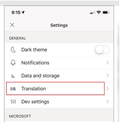 Inline message translation from Microsoft Teams mobile iOS app